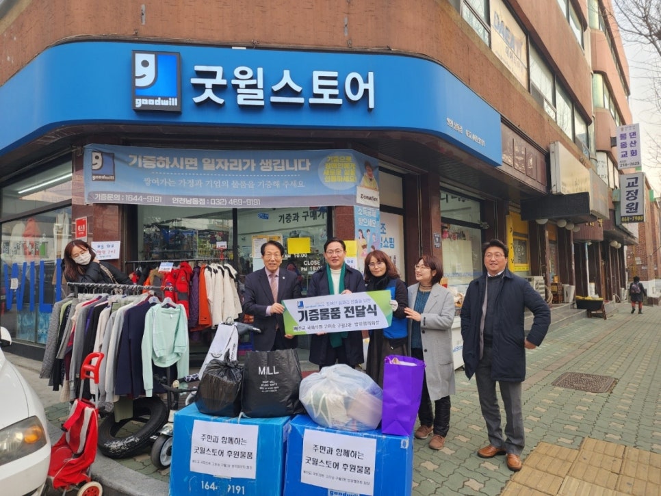주민스토어 이미지