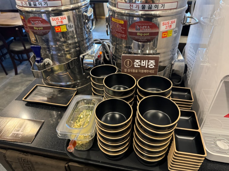 무공돈까스 이미지