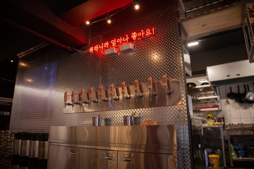 생활맥주 연천전곡점 이미지