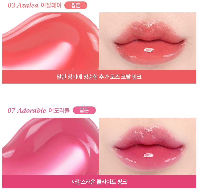 유어뷰티 이미지