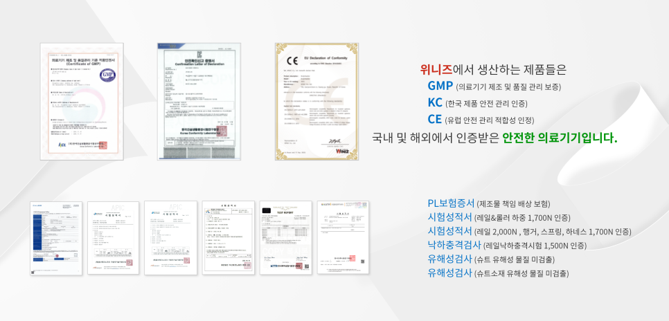 진주굿모닝병원 이미지