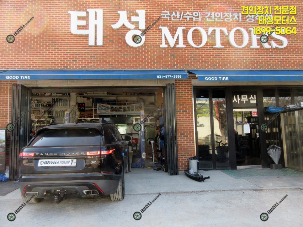 호프랜드 이미지