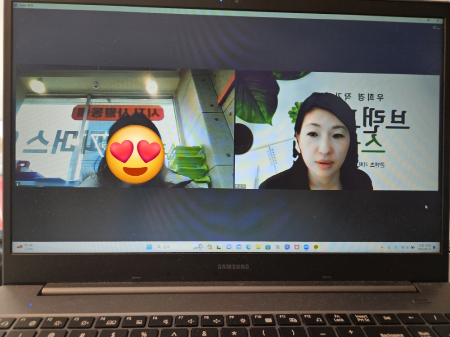 두번째책 이미지
