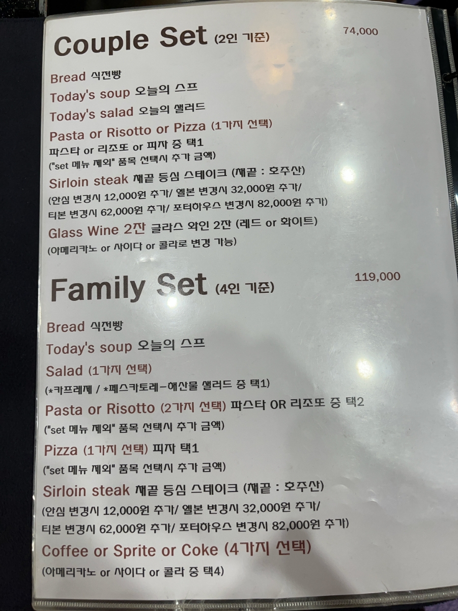 베스트데이 이미지
