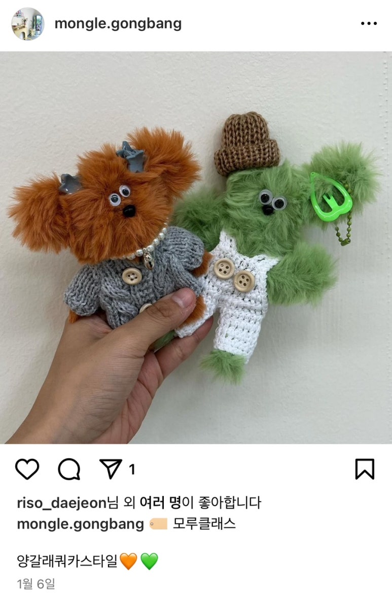 몽글공방 이미지