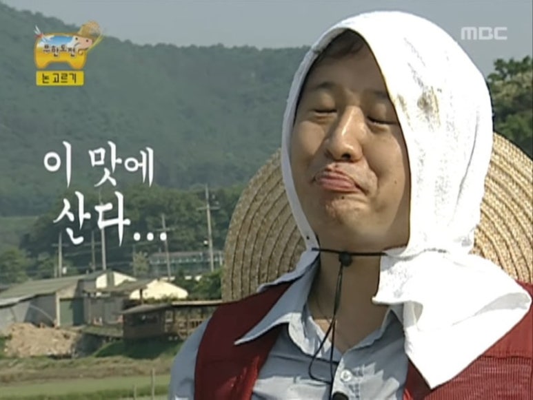 청해식당 이미지