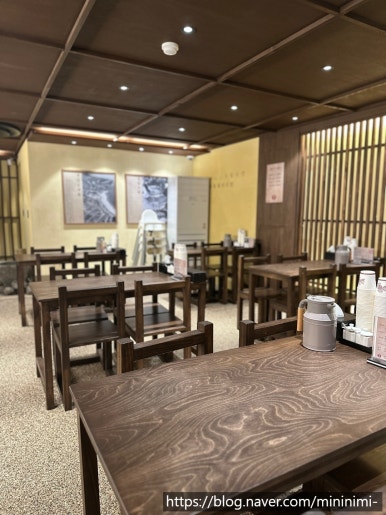 극동식당 이미지