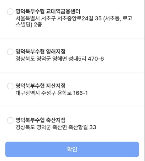 지산축산 이미지