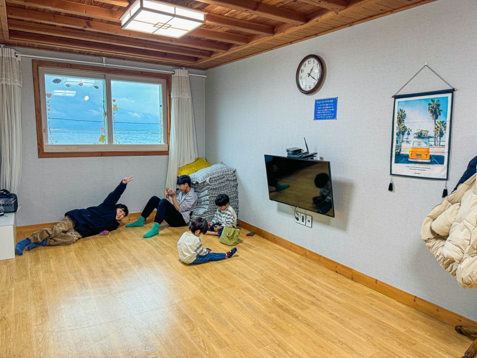 보물섬민박 이미지