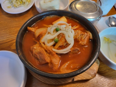 금강산갈비찜 이미지
