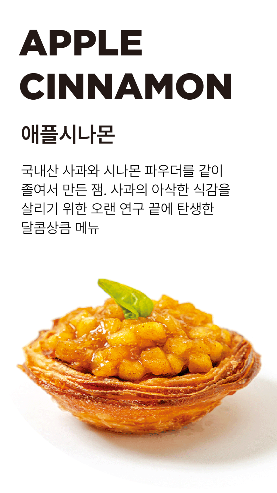 나따오비까 이미지
