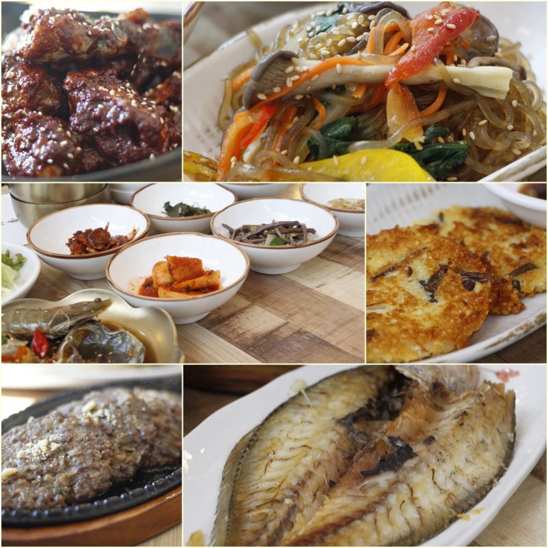 이집이야 이미지
