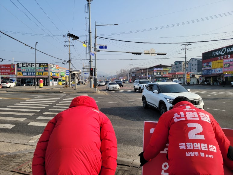 양정동사거리 이미지