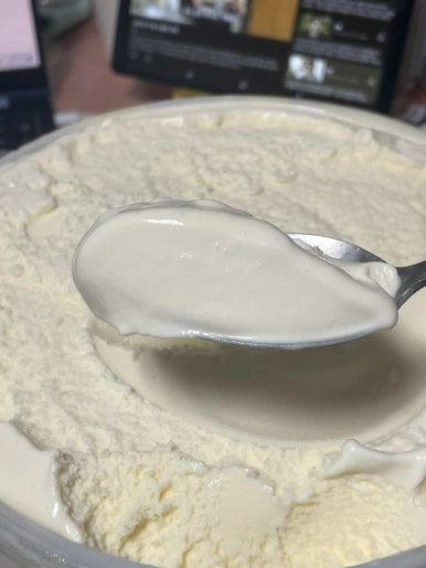 통큰아이스크림할인점 이미지