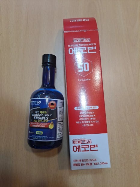 성산카마스타 이미지