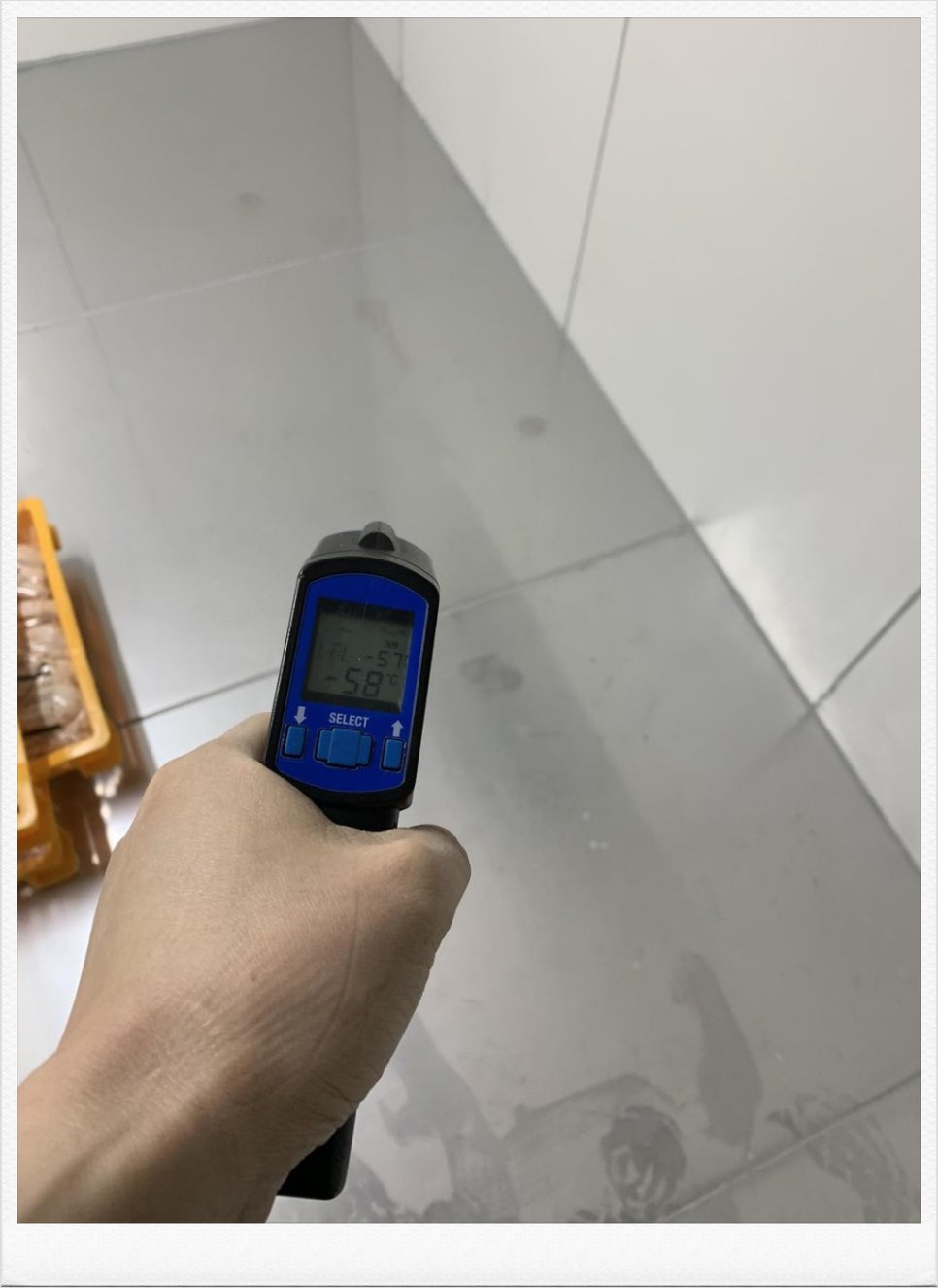 하나종합냉동 이미지