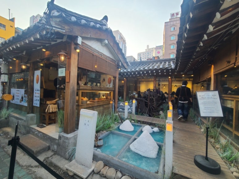 솔트디 이미지