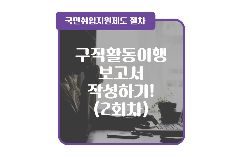 맥시머스여주대지점 이미지