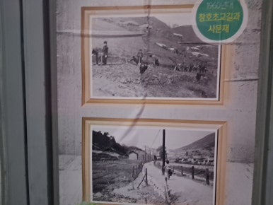 정원상회 이미지