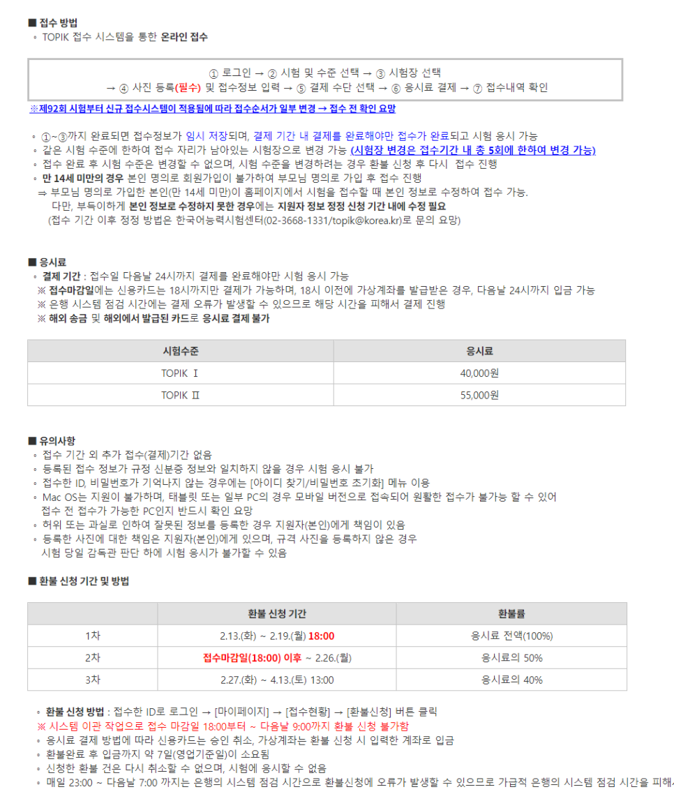 양지행정사사무소 이미지