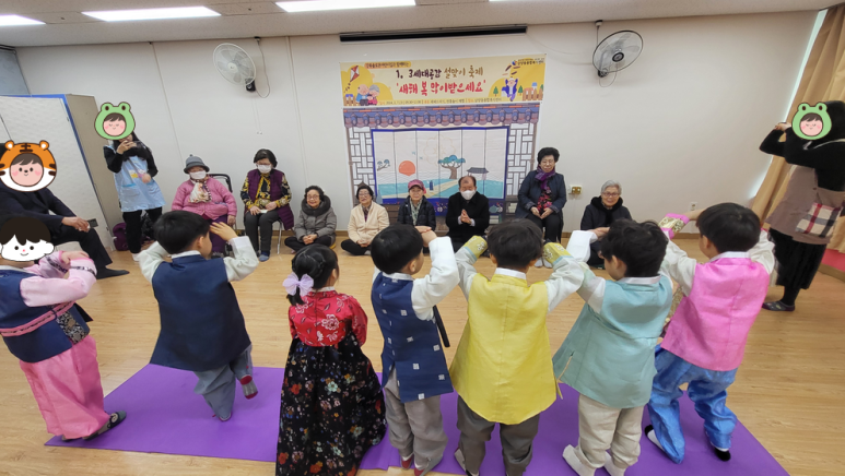 강북솔로몬어린이집 이미지