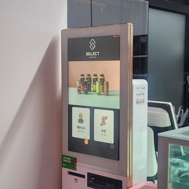 셀렉커피랩 강남논현점 이미지