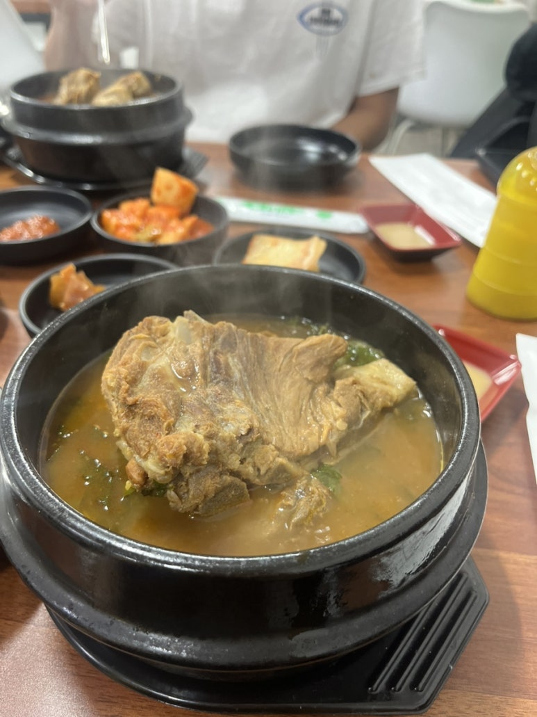 늘양양 인생감자탕 이미지