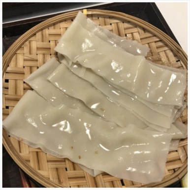 우돈나라 이미지