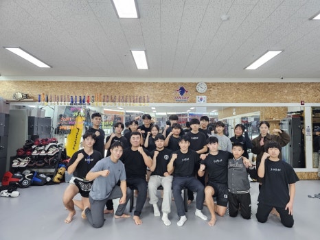 남양주삼산무에타이다산관 이미지