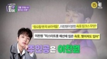 한끗 이미지
