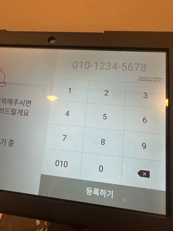 룽성강릉 이미지