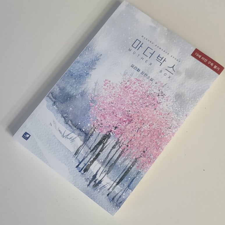 다경상사 이미지