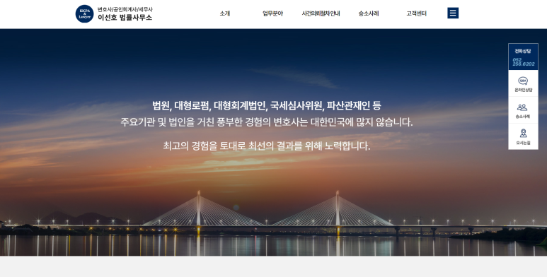 제이지에스 이미지