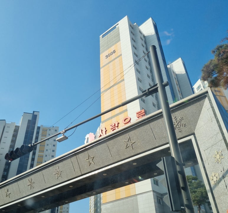 애니타임천안 이미지