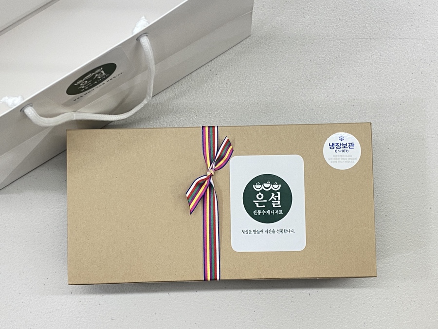 은설전통수제디저트 이미지