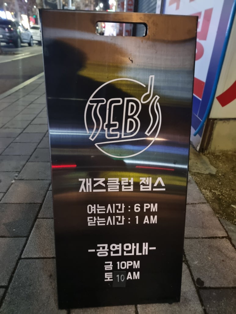 정문복사 이미지