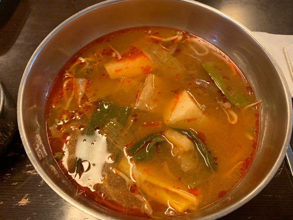 미소한우소고기국밥 사진 8