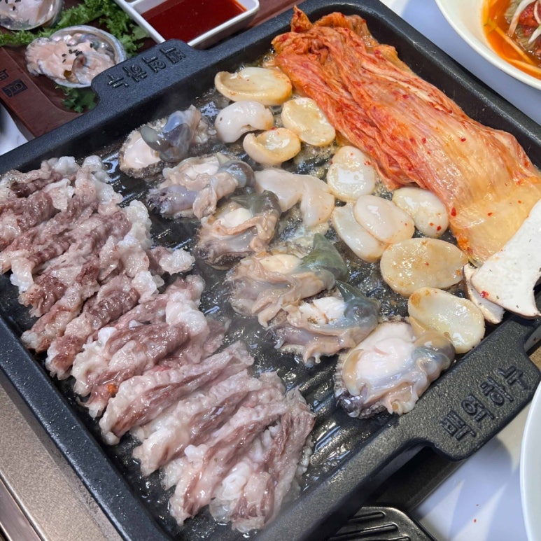 백억하누 이미지