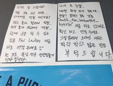 그립닭 옛날통닭 이미지