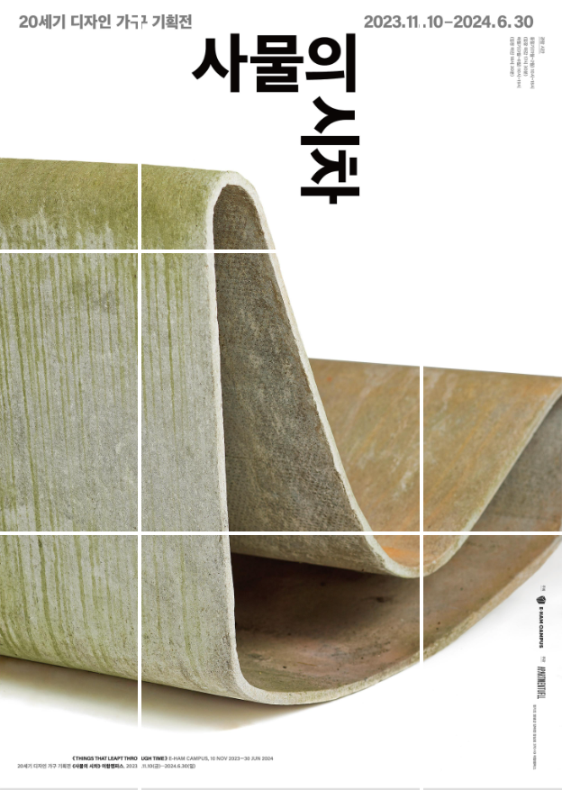 양평디자인 이미지
