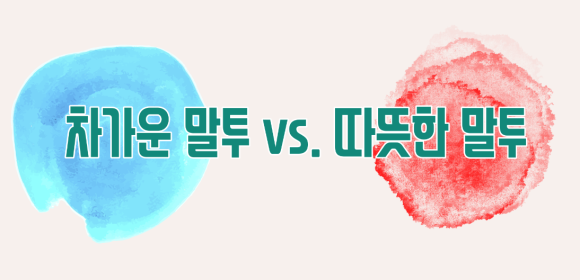 두컴퍼니 주식회사 이미지