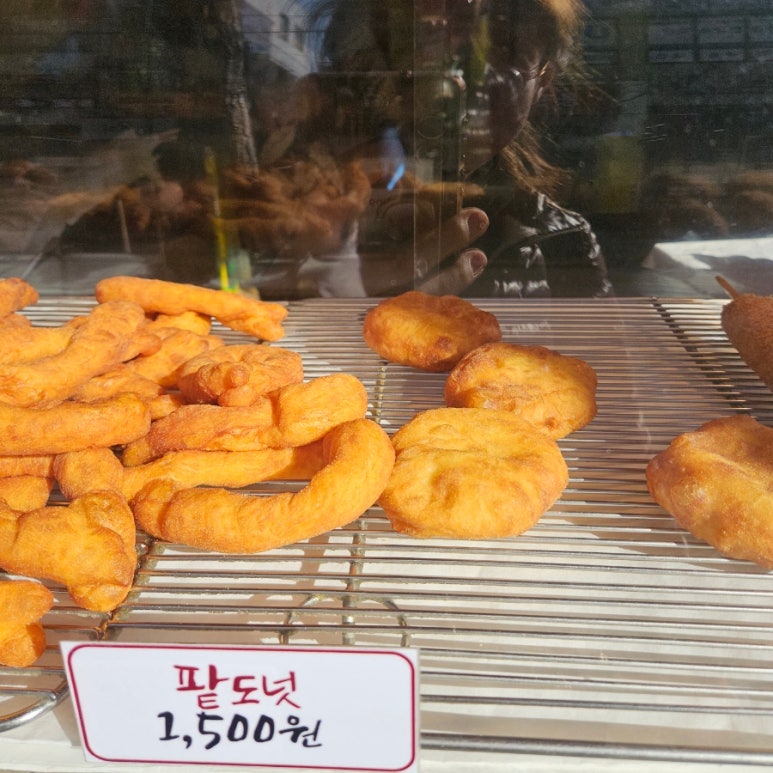 명품꽈배기앤핫도그 이미지