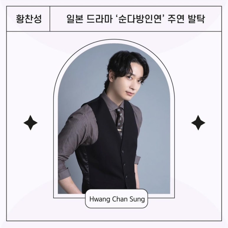 순다방 이미지