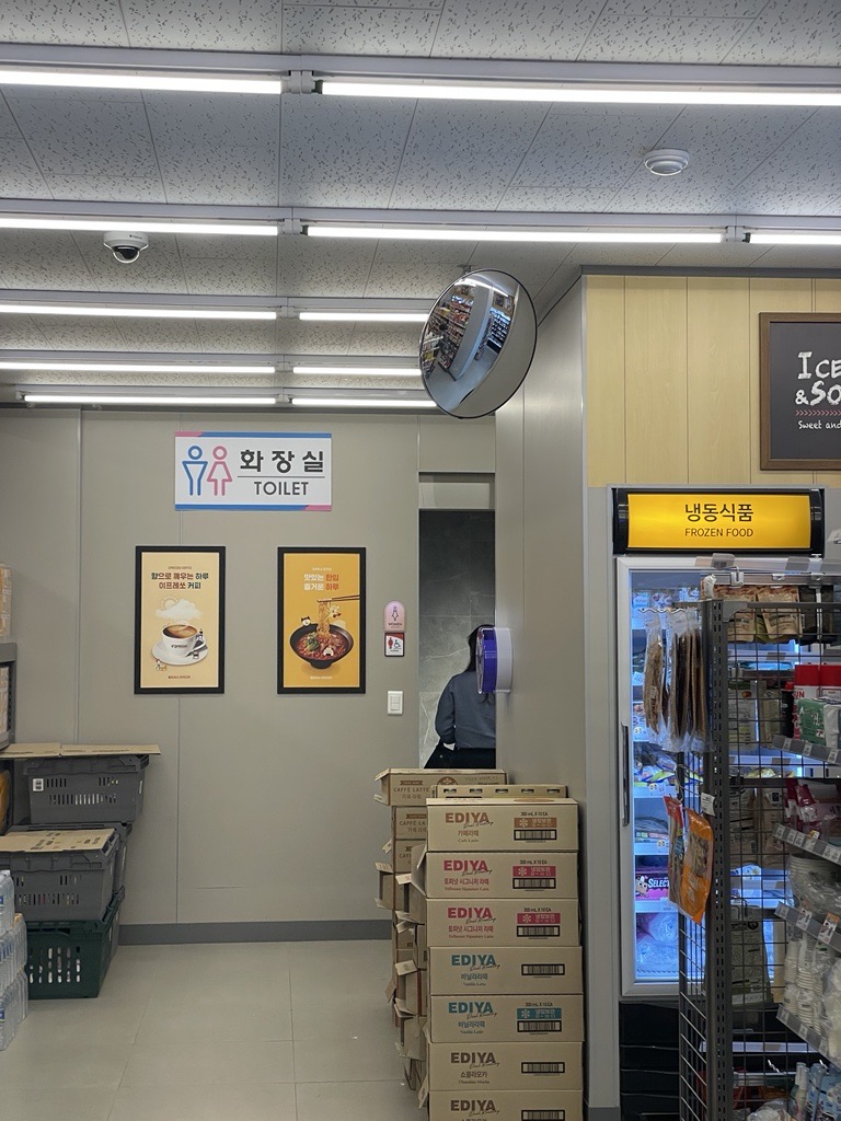 이순신휴게소 이미지