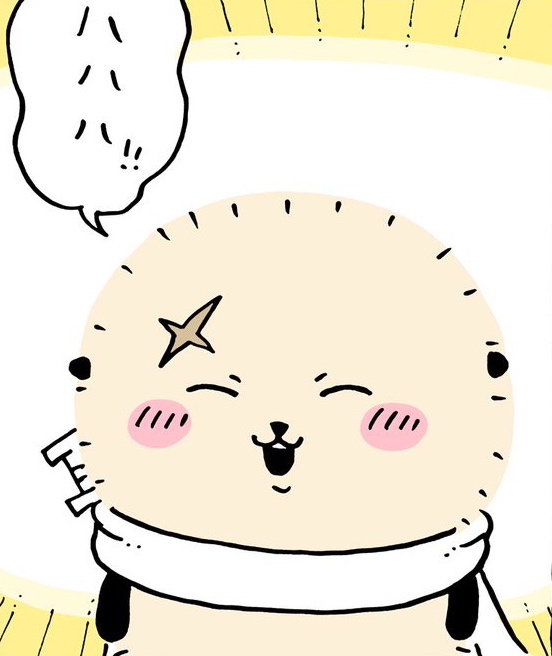우사기 이미지