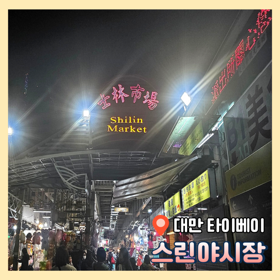 브이호스텔 이미지