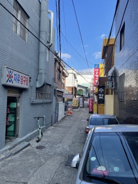 박가연잎족발 이미지