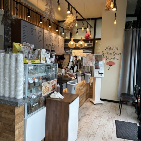 하삼동커피남동공단점 이미지