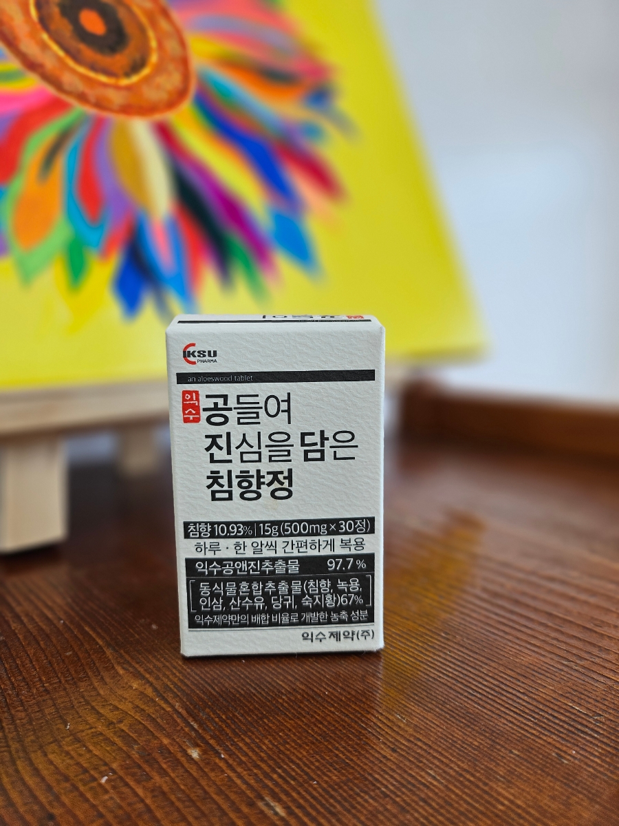 환디자인연구소 이미지