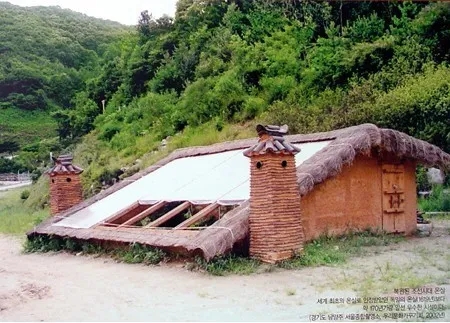 컨서버토리 이미지